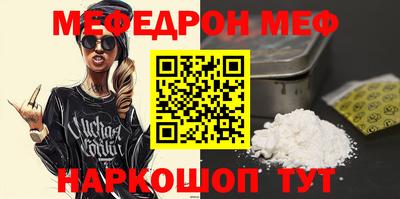 ALPHA PVP Балашиха