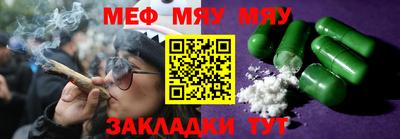 героин Апрелевка