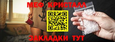 героин Апрелевка