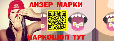 героин Апрелевка