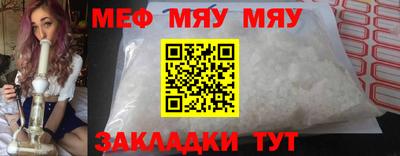 не бодяженный Аргун