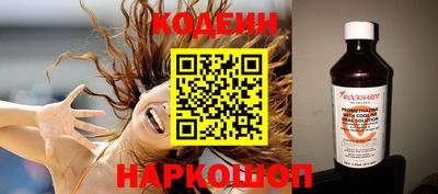 меф Балаково