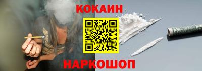 не бодяженный Аргун