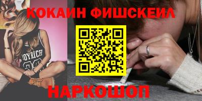 не бодяженный Аргун