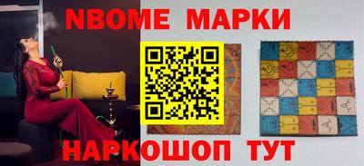 ALPHA PVP Балашиха