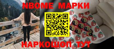 героин Апрелевка
