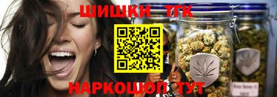 ALPHA PVP Балашиха