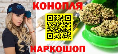 меф Балаково