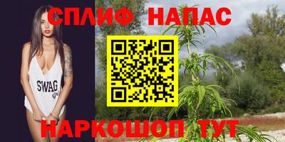 MDMA Апшеронск