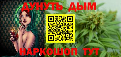 героин Апрелевка