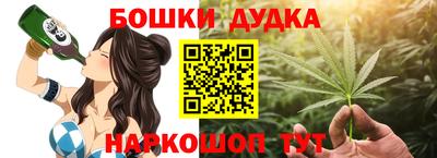 героин Апрелевка
