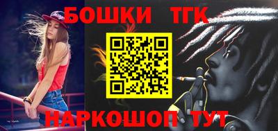 ALPHA PVP Балашиха