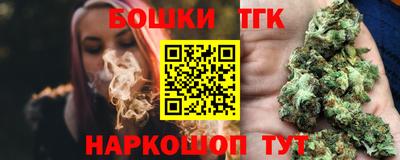 героин Апрелевка