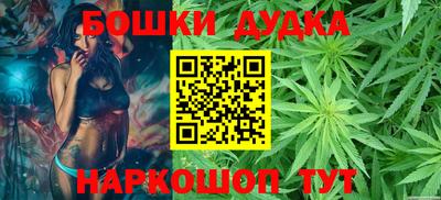 героин Апрелевка