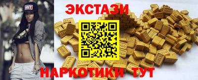 не бодяженный Аргун