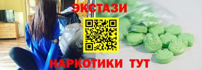 героин Апрелевка