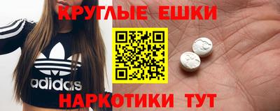 не бодяженный Аргун