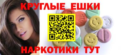 героин Апрелевка