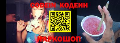 героин Апрелевка
