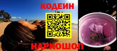 не бодяженный Аргун