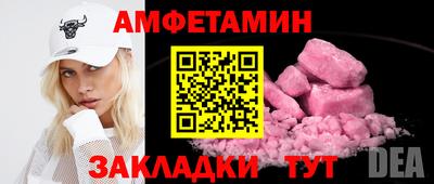 героин Апрелевка