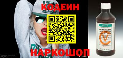 меф Балаково