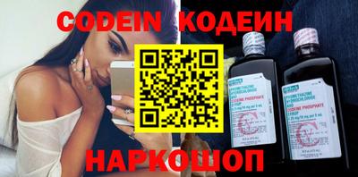 героин Апрелевка