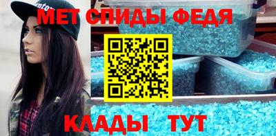 героин Апрелевка