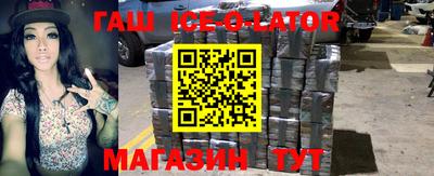 не бодяженный Аргун