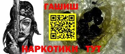 не бодяженный Аргун
