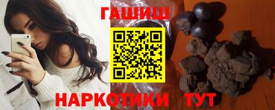 MDMA Апшеронск
