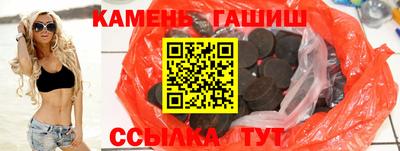 ALPHA PVP Балашиха