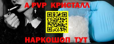 героин Апрелевка