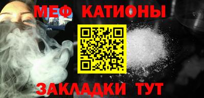 MDMA Апшеронск