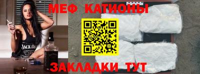 не бодяженный Аргун