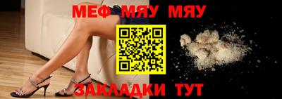 не бодяженный Аргун