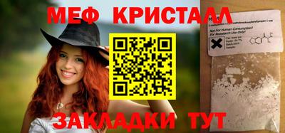 MDMA Premium VHQ Берёзовский