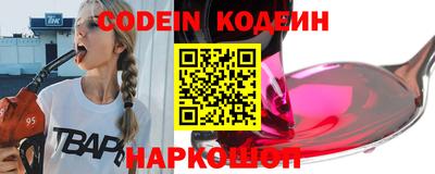 героин Апрелевка