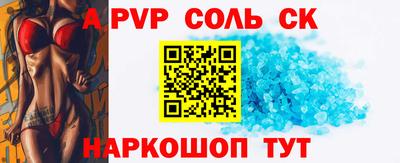 не бодяженный Аргун